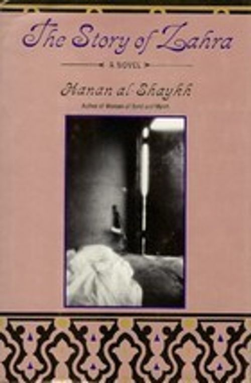 Front cover of The Story of Zahra